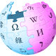 Image for article titled The Making (And Occasional Unmaking) Of Wikiwomen